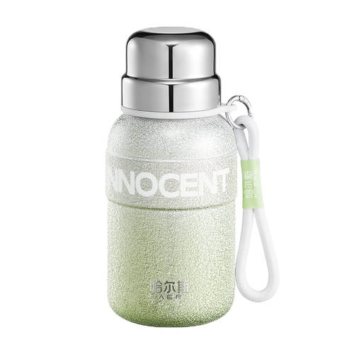 哈尔斯HAERS 星耀元气瓶HGB-600-001磨砂两用保温便携保温杯