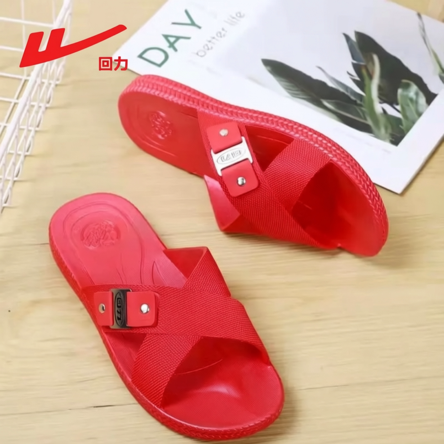 回力女款浴室防滑抑菌一字拖图片