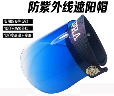 Sac de sport - Ref 11363 Image 3