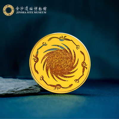 金沙博物馆文创成都纪念品热销款礼物流沙太阳神鸟立体金属冰箱贴