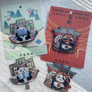 熊猫冰箱贴互动式花花木质多层成都熊猫基地纪念品文创周边伴手礼
