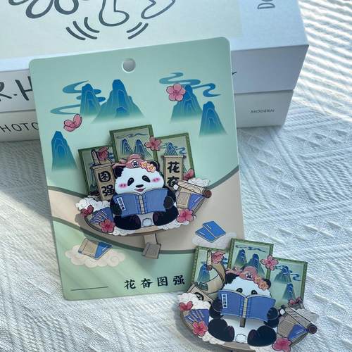 正版成都熊猫基地互动冰箱贴木质多层可动磁性贴熊猫周边文创礼品