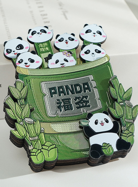 2025新款成都文创冰箱贴磁贴个性创意熊猫福签祈福木质可动纪念品