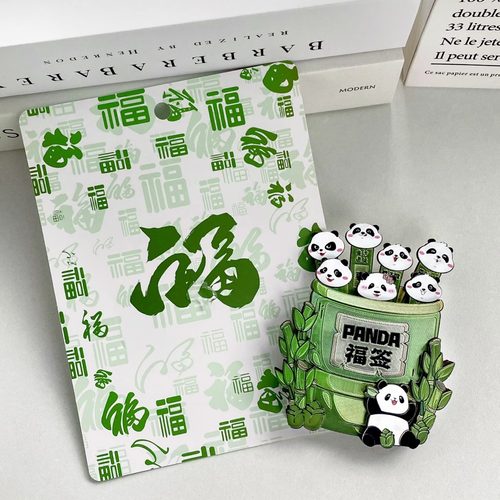熊猫福签磁吸冰箱贴成都文创周边