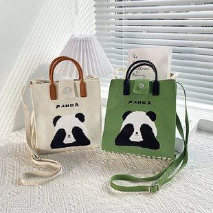 成都大熊猫基地纪念品包包手提斜挎包针织跨包袋2025新款 文创周边