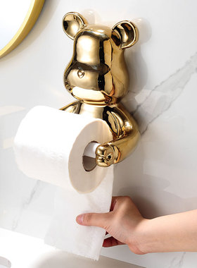 儿童陶瓷免打孔简约毛巾架卫生间