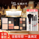 拉雅时代小金盘彩妆盘眼影盘大地色日常妆腮红修容高光一体综合盘