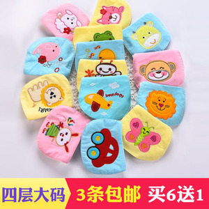 大码儿童吸汗巾宝宝四层棉纱布汗巾幼儿园隔汗巾卡通刺绣垫背巾