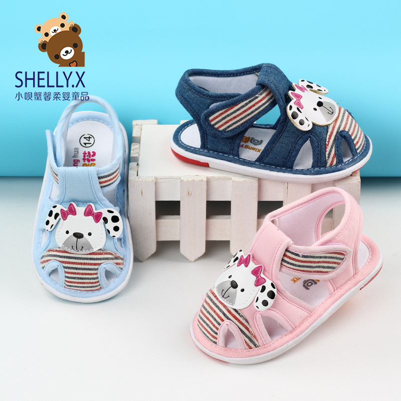 溧阳市花呗提额什么时间最好【加▲威信Q同号