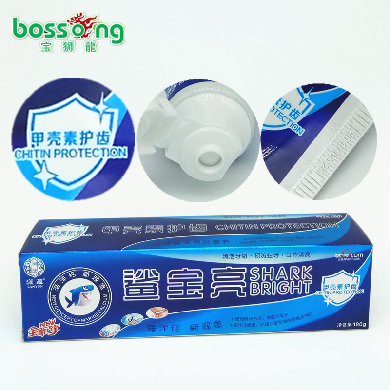宝狮龙牙膏鲨宝亮系列180g处理