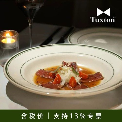 创意耐高温商用绿线圆形平盘西餐