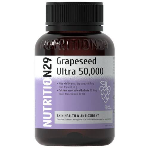 澳洲纽西臣N29葡萄籽胶囊60粒高浓度花青素Nutrition29 60粒