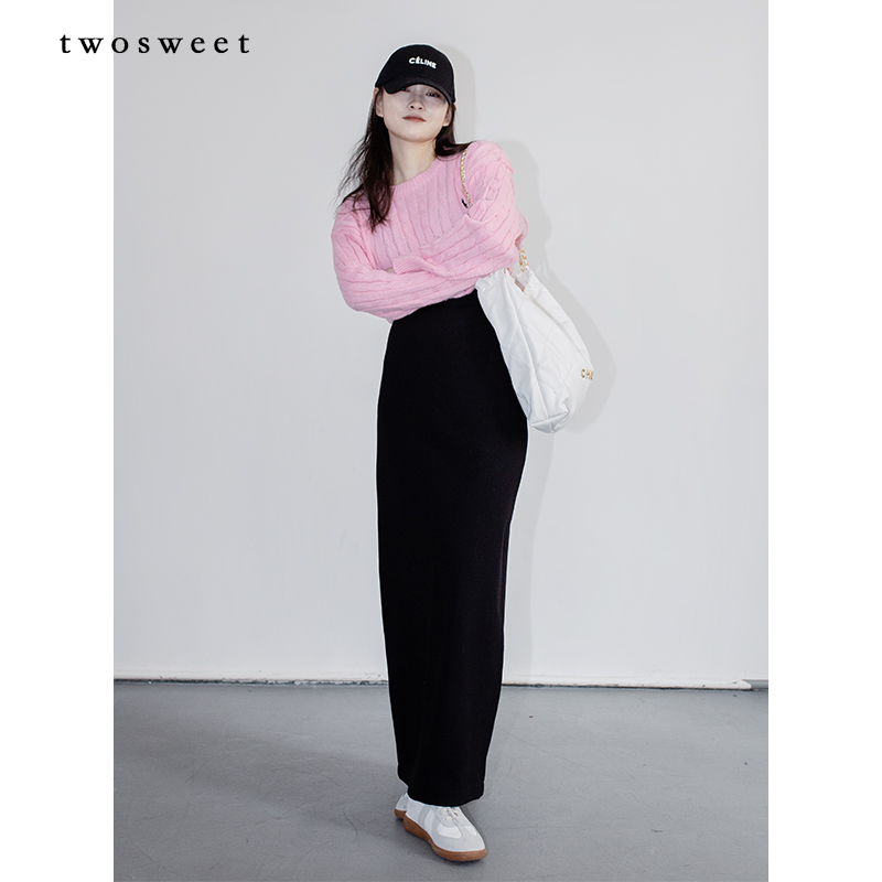 twosweet长裙包臀H型显瘦