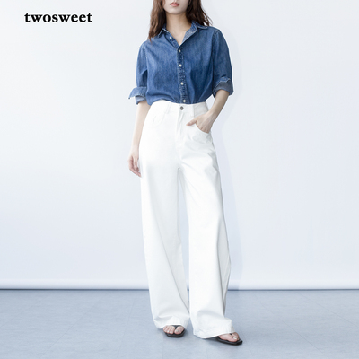 画报白牛挺括设计高腰阔腿牛仔裤