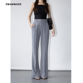 高级麻灰休闲通勤抗皱直筒微喇叭西裤 型 女百搭 精奢裤 twosweet