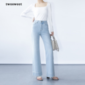 浅蓝直筒微喇宽边弹力休闲长裤 twosweet 复古牛仔裤 法式 清透氧感