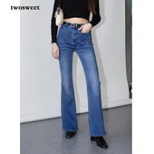 耐看经典 子 女高腰显瘦弹力拖地长裤 款 自带复古气质微喇叭牛仔裤