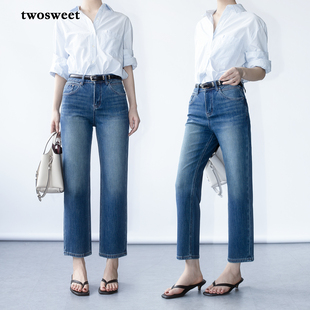 twosweet 腿直了系列 四面弹法棍牛仔裤女显瘦笔挺九分舒适直筒裤
