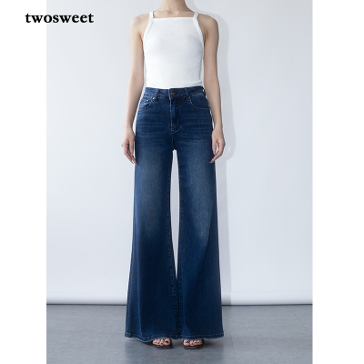 高腰大弹微喇阔腿牛仔裤复古摩登