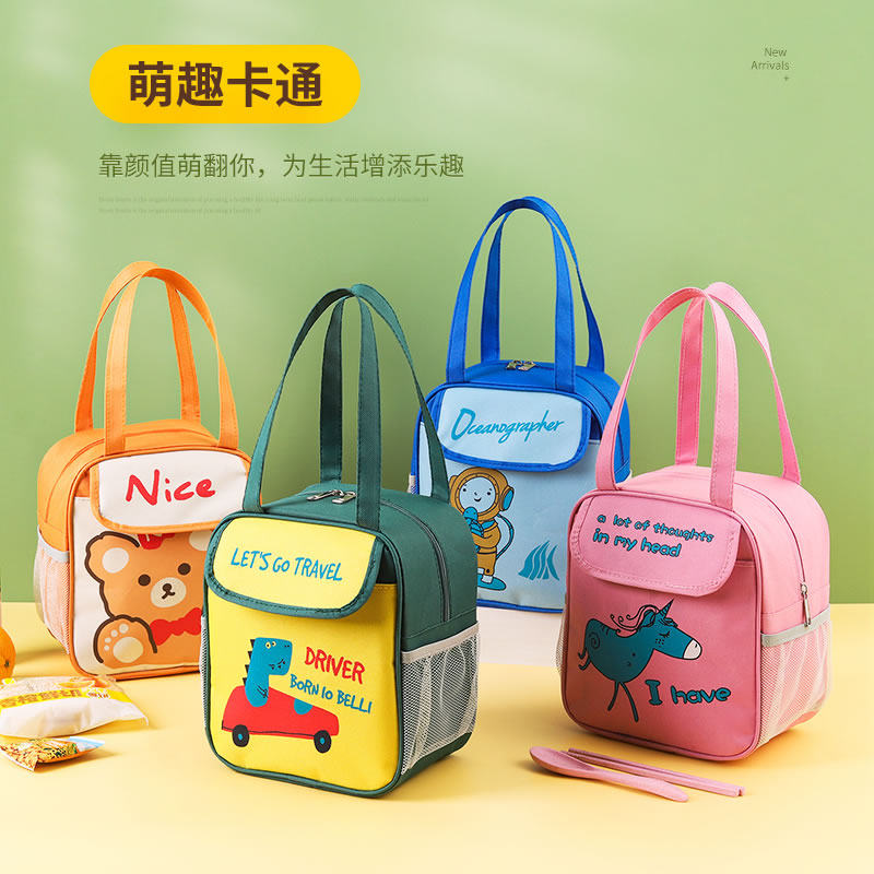 桃梓饭盒袋保温大容量