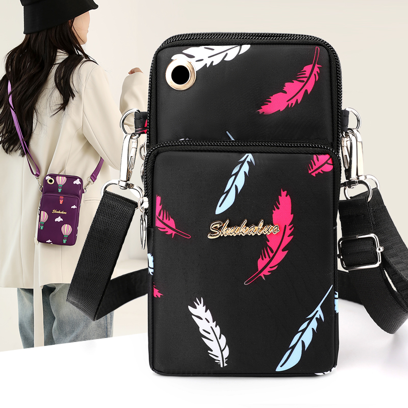 桃梓涤纶印花日韩手机包