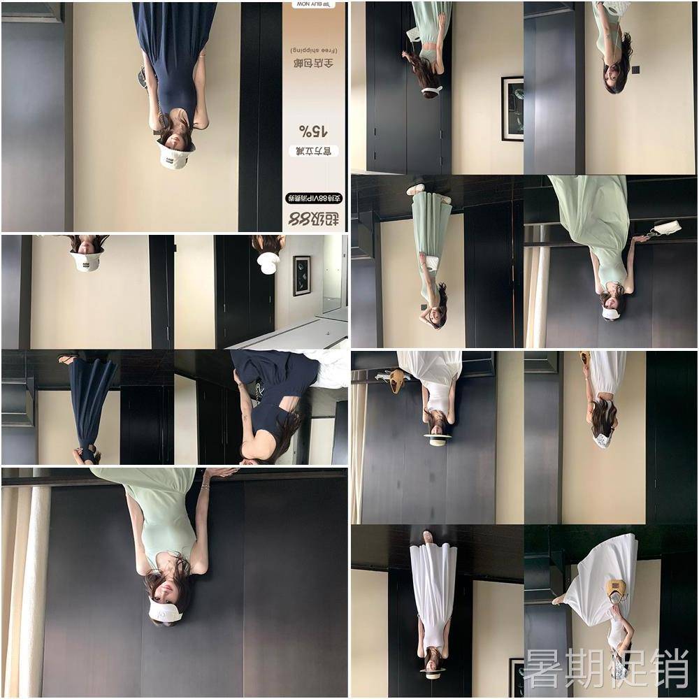 Skk Store 人皆肯豆 260G气质修身收腰工字背心高级感连衣裙女秋图片