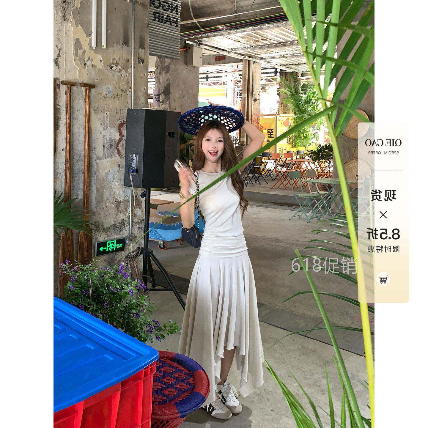 切糕自制小个子夏季独特漂亮一整套女新款松弛感显瘦休闲裙子套装