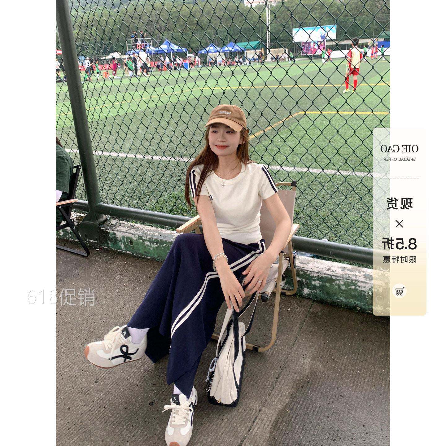 切糕自制小个子夏季休闲女新款气质t恤半身裙女装上衣裙子套装