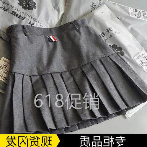 TB百褶裙春夏新款高腰学院风西装料夏季A字裙显瘦半身裙短裙裤女