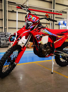 新贵尊赛车G26系列ybs300/yb300h越野摩托车新款林道比赛用车