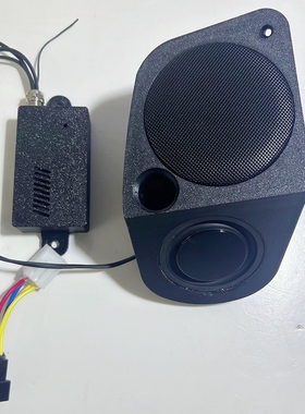 适用于九号M385C/M95C升级车载音响音箱蓝牙功放定制