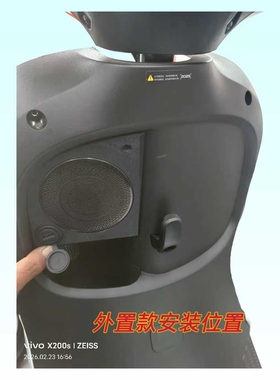 极零九号E80mk2//E125/E150/E200升级音响功放蓝牙音箱低音炮直上