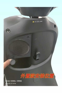 极零九号E80mk2//E125/E150/E200升级音响功放蓝牙音箱低音炮直上