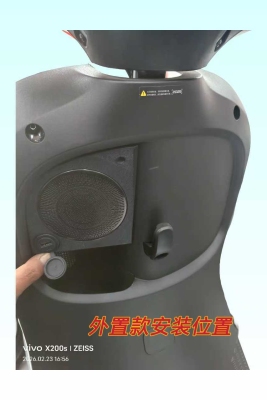 极零九号E80mk2//E125/E150/E200升级音响功放蓝牙音箱低音炮直上