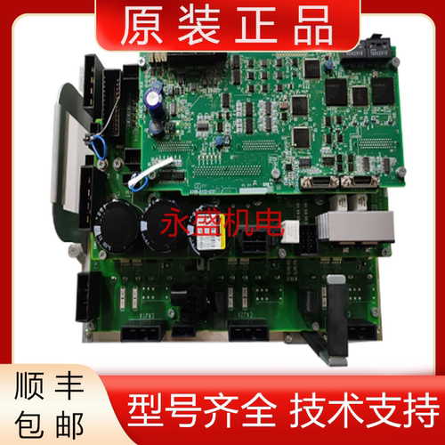 发那科全新原装驱动器质保一年