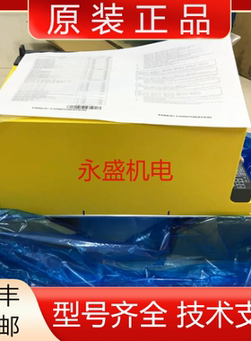 A06B-6164-H202#H580 发那科全新原装伺服驱动器现货议价