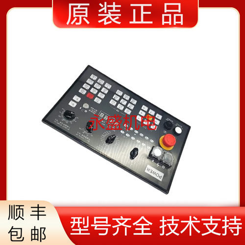 三菱全新原装操作面板质保一年