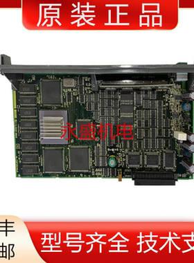 A16B-3200-0150  发那科全新原装电路板现货议价