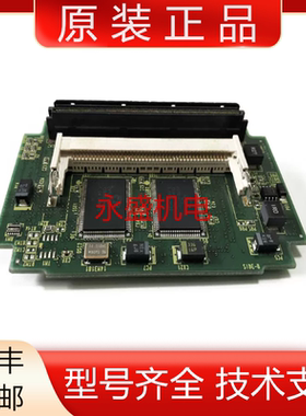 A20B-3300-0261 0163  发那科全新原装电路板现货议价