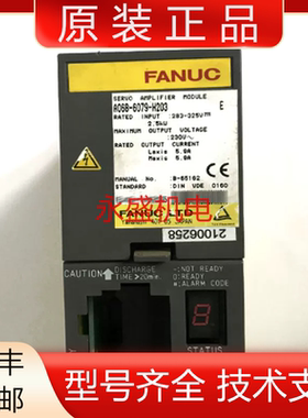 A06B-6079-H203 H202 H204 发那科全新原装伺服驱动器现货议价