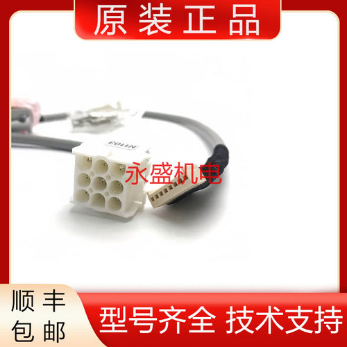 三菱全新原装主轴编码器质保一年