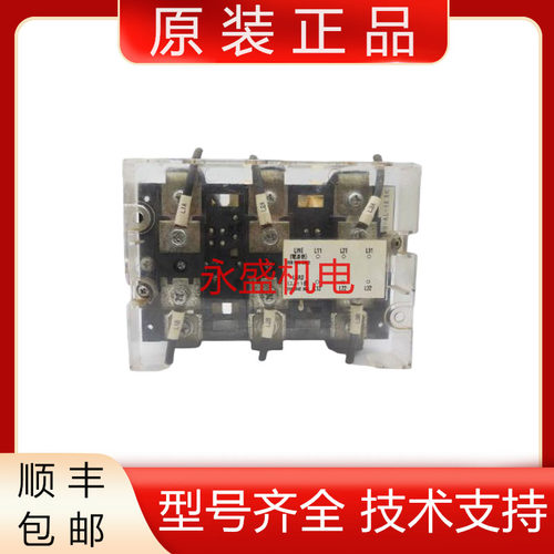 三菱全新原装电抗器质保一年