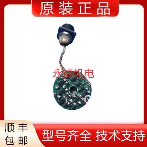 安川全新原装编码器质保一年