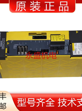 A06B-6136-H203 发那科全新原装伺服驱动器现货议价