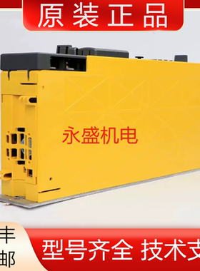 A06B-6124-H202 H205 H206发那科全新原装伺服驱动器现货议价
