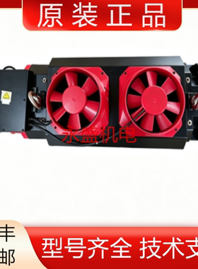 A06B-1532-B803 B804 发那科全新原装电机马达现货议价