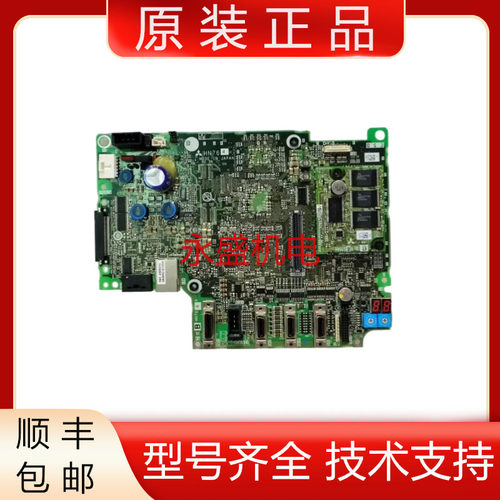 三菱全新原装电路板质保一年