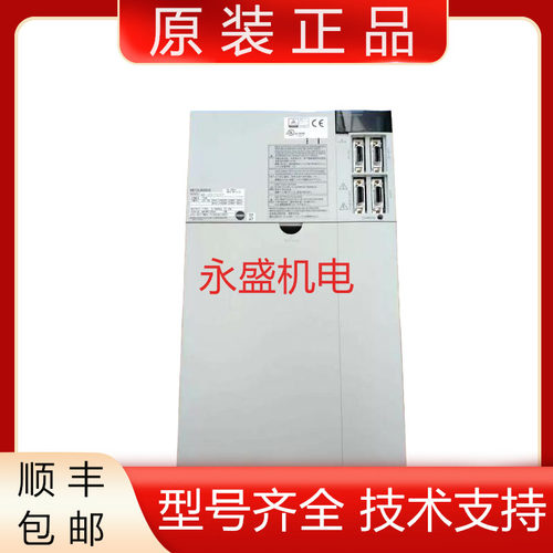 三菱全新原装伺服驱动器质保一年