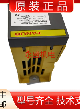 A06B-6078-H202 H206 H211发那科全新原装伺服驱动器现货议价