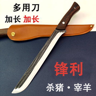 锻打长款屠宰刀剔骨刀专业杀猪宰牛羊剔肉剃骨分割刀猪肉档割肉刀